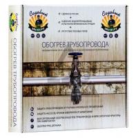 Обогрев трубопровода "Садовый Эксперт" (ЭНГЛ-1-ТК-0,24/220-6,5) Обогрев трубопровода "Садовый Эксперт" (ЭНГЛ-1-ТК-0,24/220-6,5)