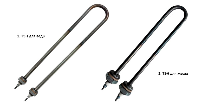 ТЭНы-для-воды-и-масла.jpg