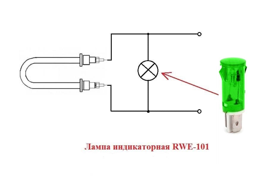 Как проверить ТЭН с помощью индикаторной лампы Как проверить ТЭН с помощью индикаторной лампы